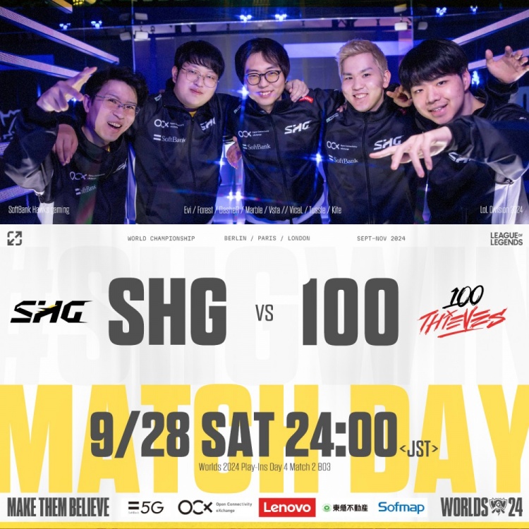 🎮River梦魇鬼影重重 Sniper巨鳄游龙 SHG遭100T横扫告别S14