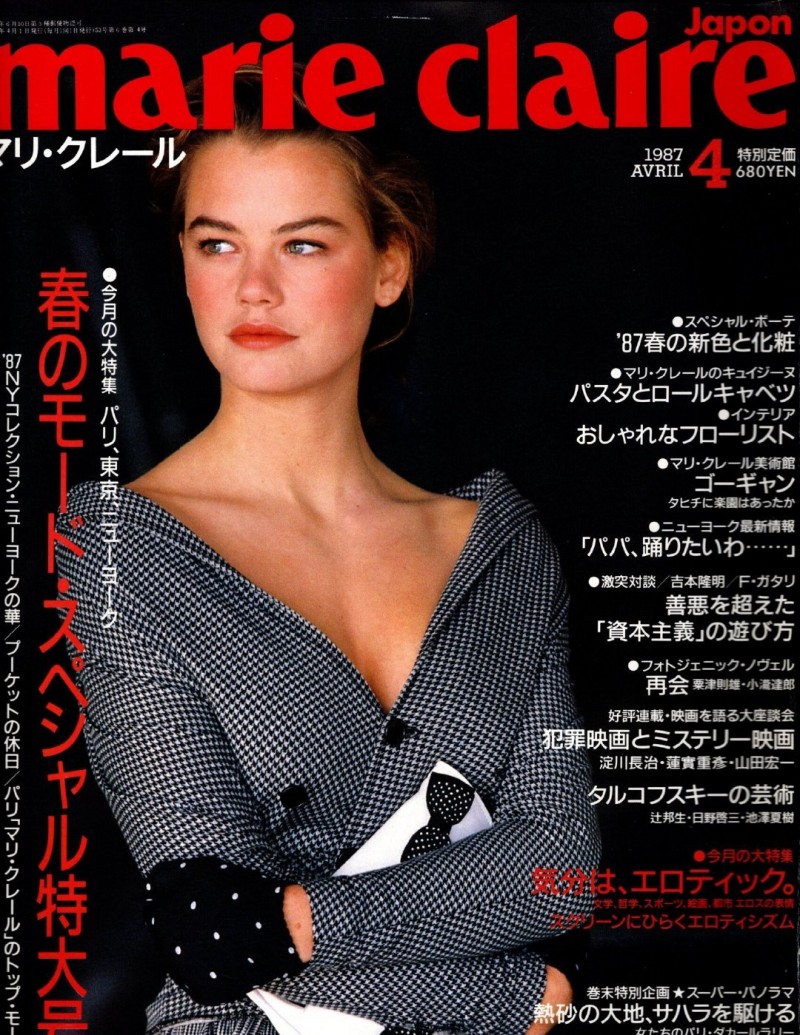 Marie Claire Japan April 1987