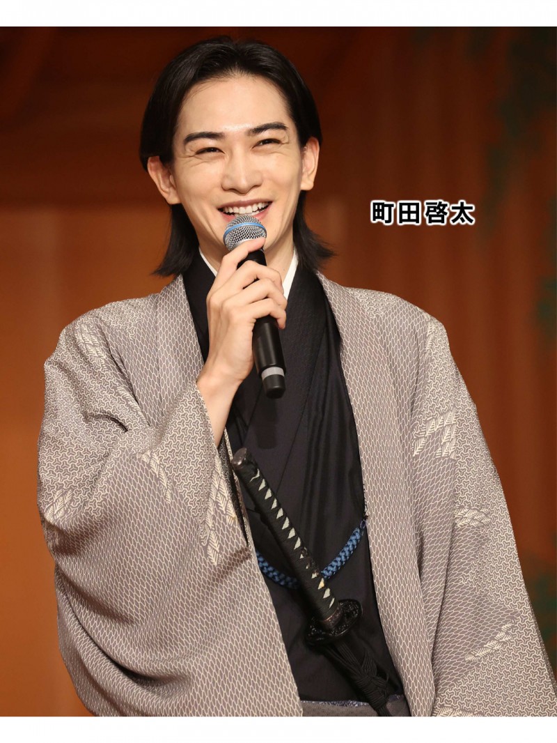 町田启太 女性自身2023年12月12日号