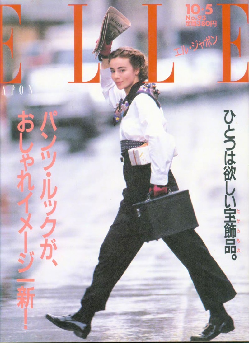 80年代的日本版《ELLE》封面 ​​​