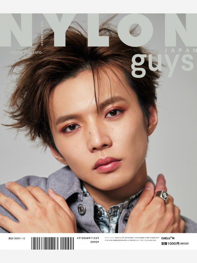 佐藤大树 NYLON JAPAN(ナイロン ジャパン) 2022年12月号，part1