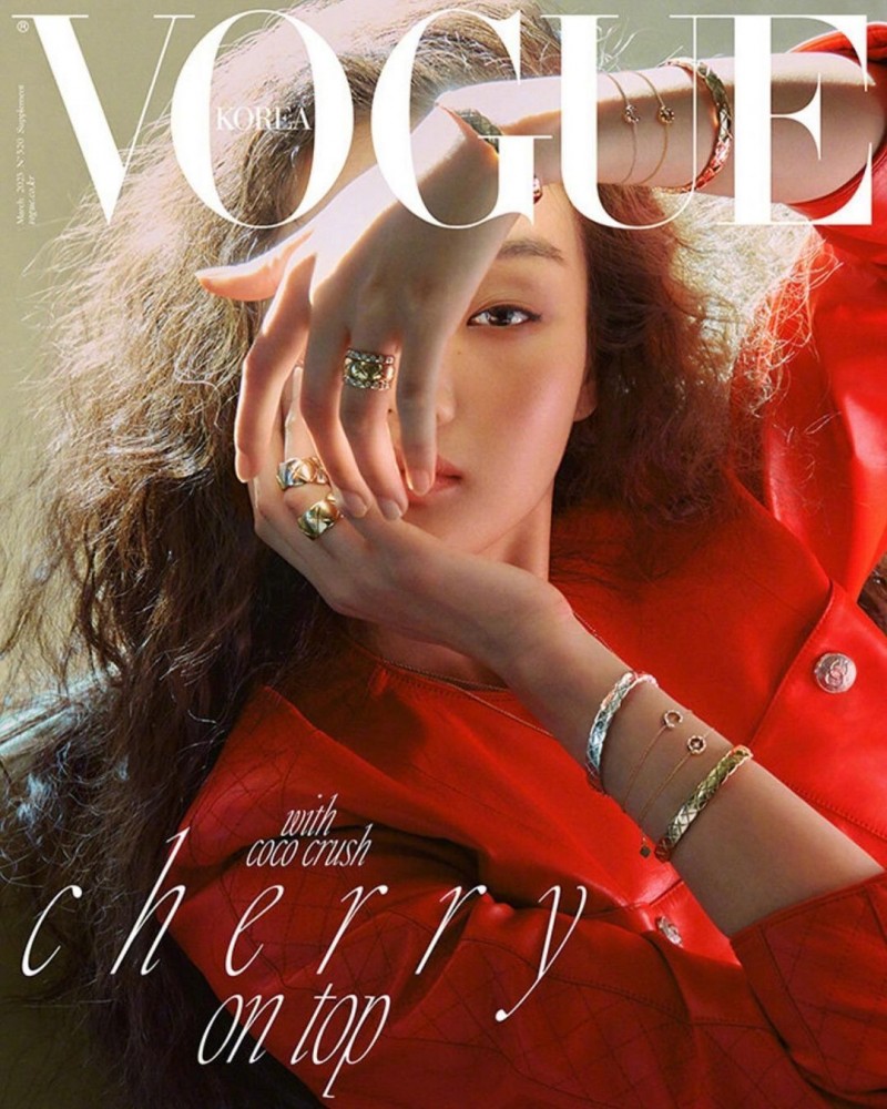 Vogue Korea March 2023，配戴着COCO CRUSH高级珠宝，穿搭香奈儿服饰登封💋🔥💛💄