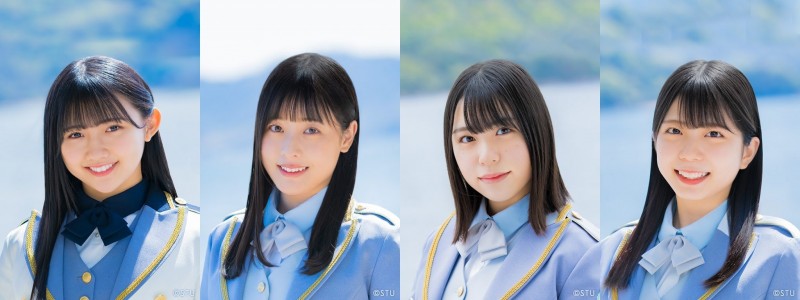 STU48门胁実优菜、今泉美利爱、南有梨菜、中广弥生成员辞退活动【感言全文】